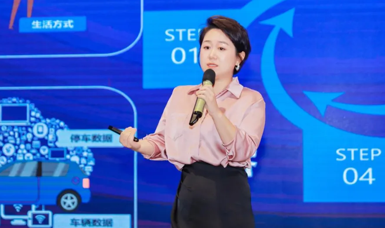 “安全可信(汽车行业）数据空间”正式创建，mile米乐集团携手中电浙江加速行业数智化落地